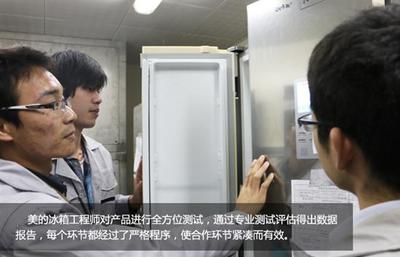 竭力追求極致 一塊鋼板的冒險(xiǎn)之旅-竭力追求極致 一塊鋼板的冒險(xiǎn)之旅-驅(qū)動之家