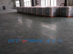 工業(yè)環(huán)?？照{(diào)工作原理與運(yùn)用